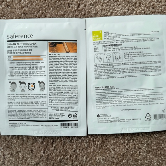 🖤5/$20 Assorted Face Mask Set - Picture 11 of 11